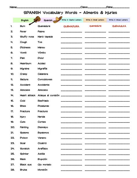 free spanish word lists.